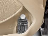  Cup holder prop (tertiary) photo